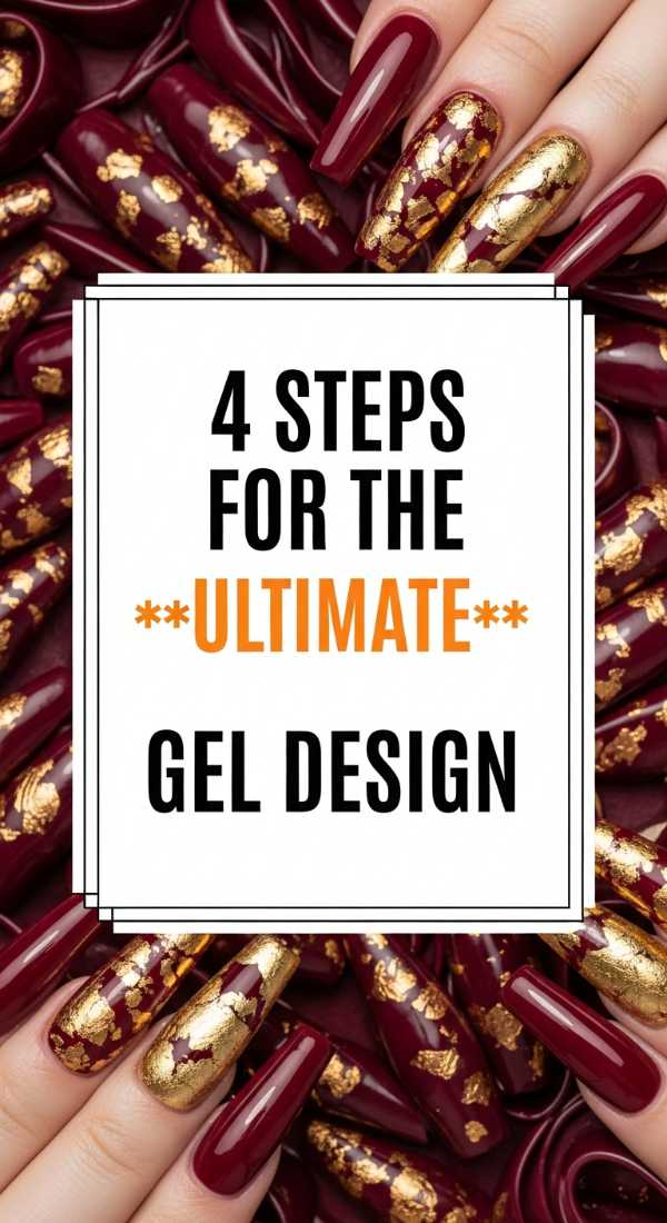 4 Steps For The Ultimate Gel Design 69ecefc3a80da