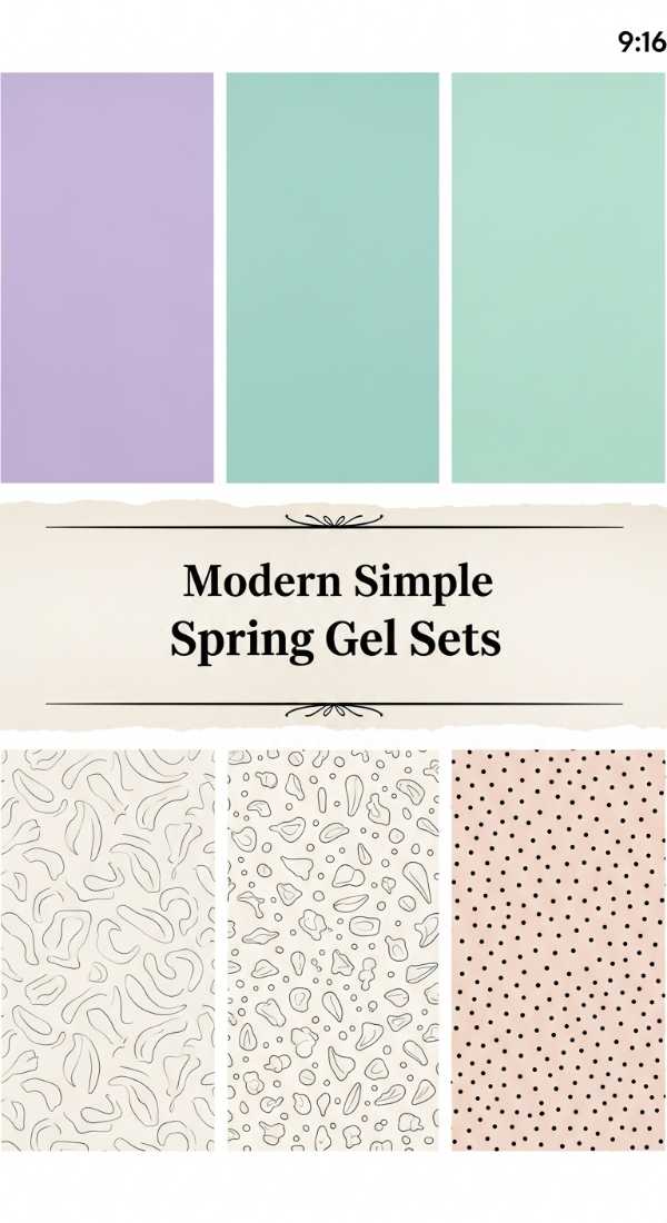 Modern Simple Spring Gel Sets 69f32d53efefb