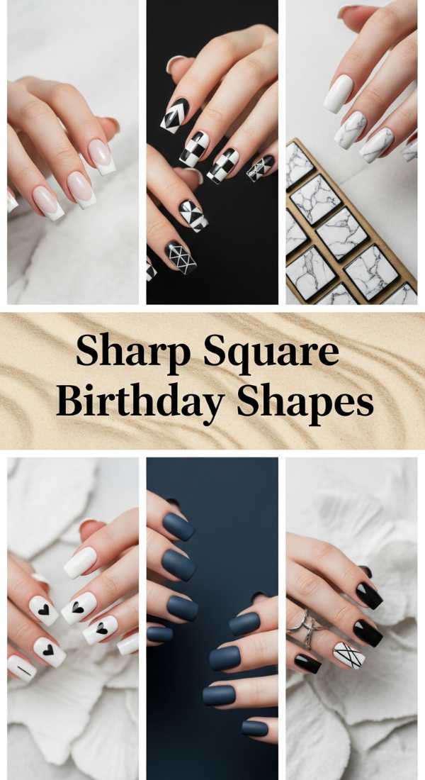 Sharp Square Birthday Shapes 69eba05747827