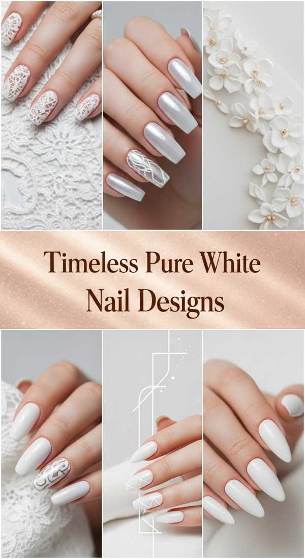 Timeless Pure White Nail Designs 69e72cb6cc7b1