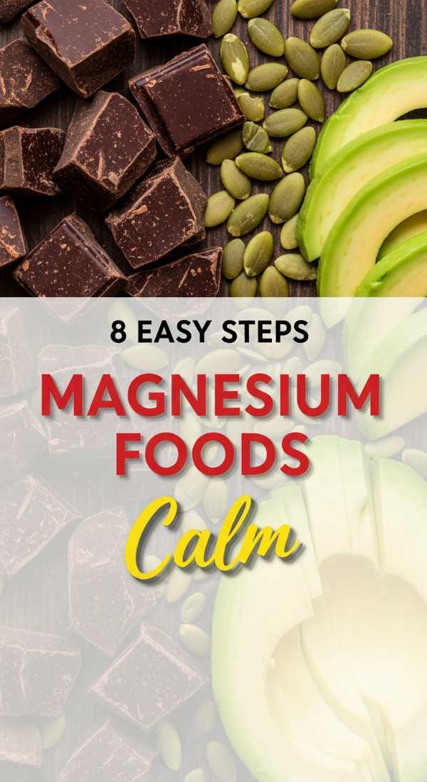 Feast Like a Pro: Your Guide to Nutritious & Joyful Holiday Bites 8 Easy Steps To Lower Cortisol With Magnesium Foods 6a0025036a4d8